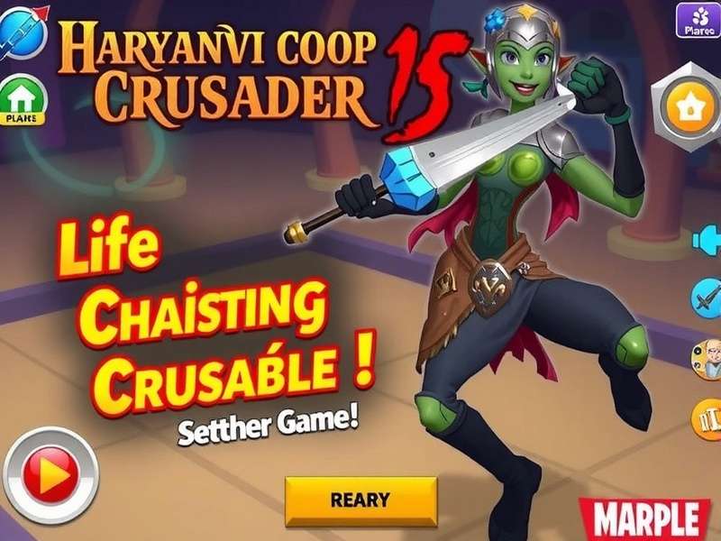 Haryanvi Coop Crusader 15 Official Game Art Haryanvi Coop Crusader 15 Game Cover
